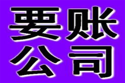 二审逆袭成功，挽回百万损失